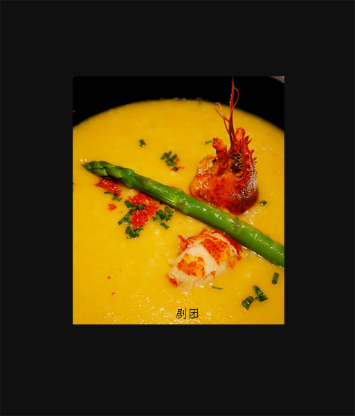 soup-1.jpg