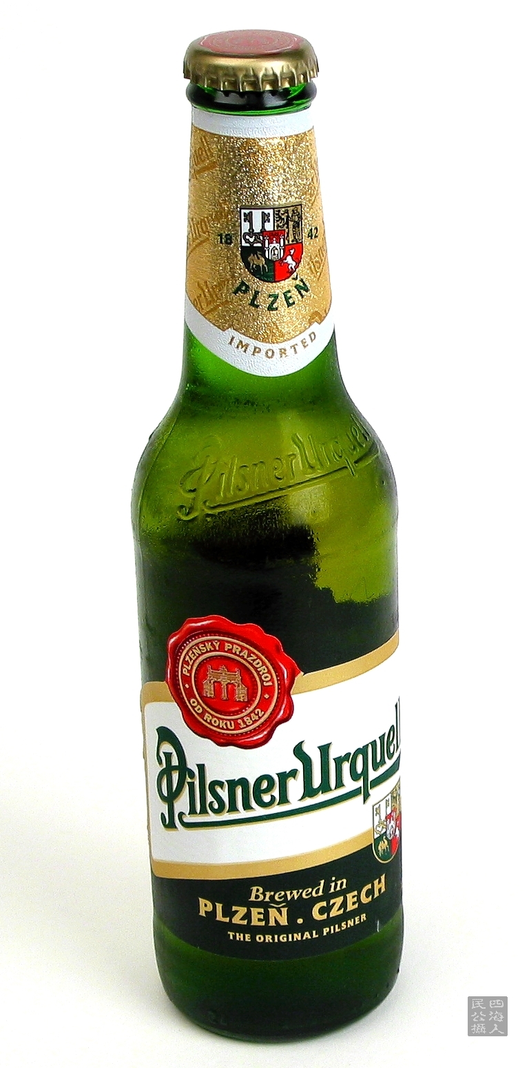pilsner-urquelle-beer1.jpg