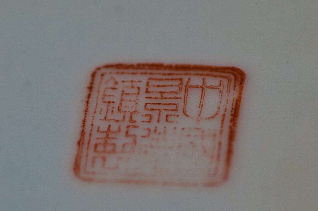 stamp-1.jpg
